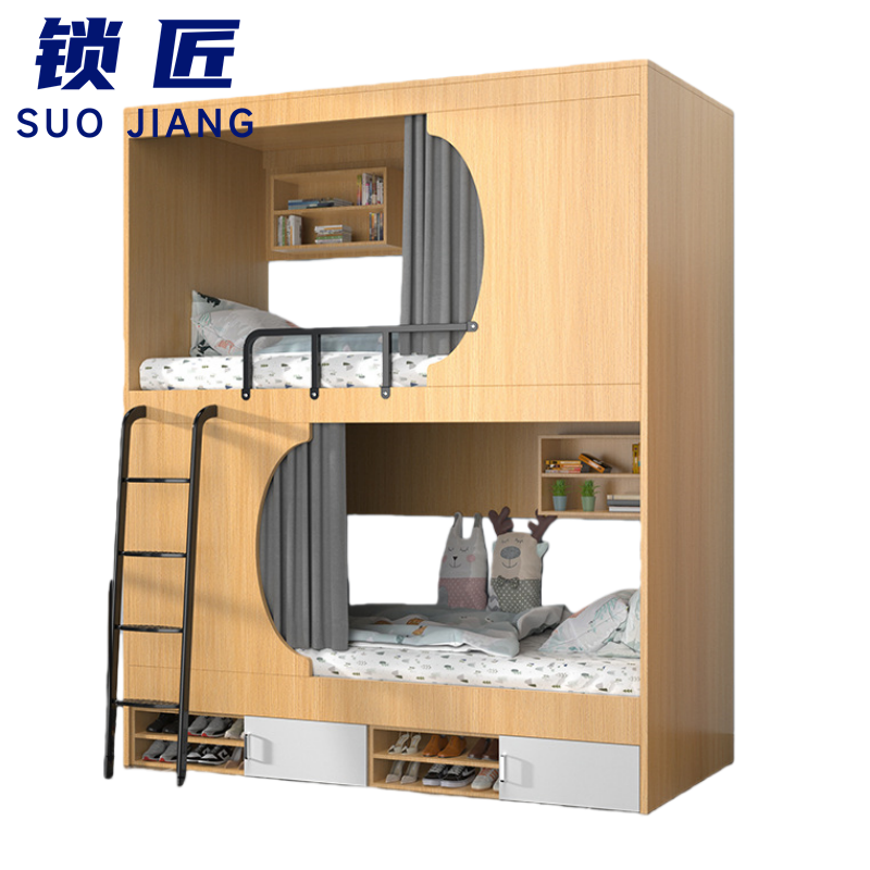 简约上下铺高清大图