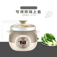 苏泊尔(SUPOR)电炖锅 电炖盅煲汤锅 煮粥锅 燕窝炖盅 微电脑控制DG15YC818智能预约小功率节能电炖锅1.5L