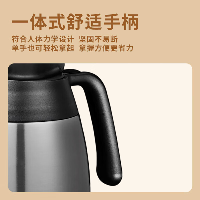 膳魔師保温壶水壶大容量家用不锈钢办公热水瓶保温瓶真空暖水壶THV 咖啡色 1.5L高清大图