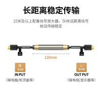 绿联HDMI高清数据线2.0电脑电视连接线显示器投影仪4K机顶盒笔记本弯头工程信号加长15延长20/30米10音视频线