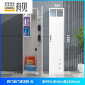 晋舰清洁柜拖把扫帚吸尘器保洁柜杂物收纳柜40*40*180cm网窗款单门