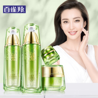 (PECHOIN)百雀羚护肤套装 水能量焕耀套装眼霜版 水90ml+乳90ml+霜50g+肌初眼霜20g 保湿补水