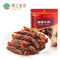 楼兰蜜语麻辣牛肉 100g*1