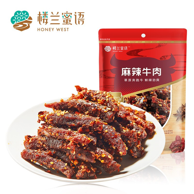 楼兰蜜语麻辣牛肉 100g*1