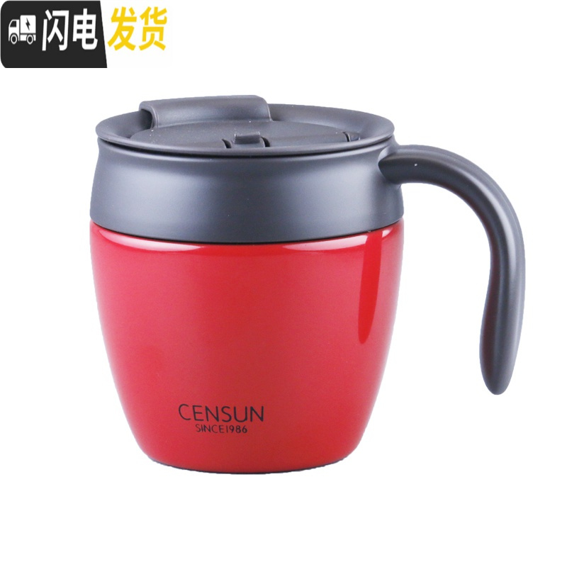 三维工匠咖啡杯不锈钢保温马克杯家用办公室茶杯男女小水杯带盖勺手柄 白色+咖啡勺保温杯
