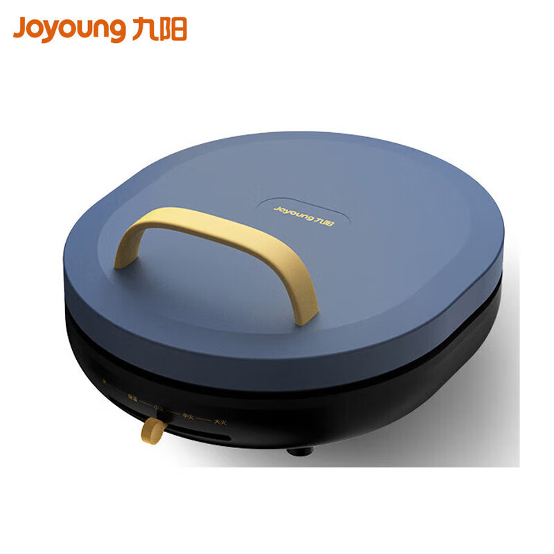 九阳煎烤机JK30-GK116 电饼铛早餐机多功能家用煎烤机双面悬浮烙饼机加深烤盘三明治机电煎锅 【深蓝色】