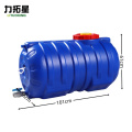 力拓星 水罐 蓄水箱 480斤 个