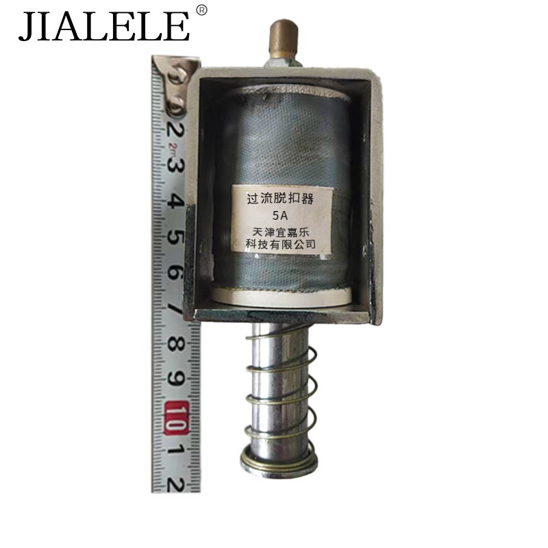 JIALELE 过流脱扣器 5A高清大图