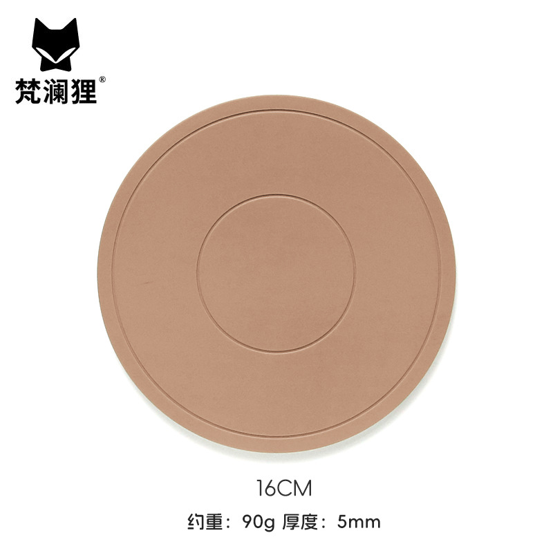 硅胶隔热茶杯垫LS11 张高清大图