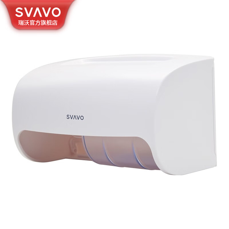 瑞沃(SVAVO)小卷纸盒卫生间双卷厕纸盒壁挂式纸巾盒免打孔家用厕所防水纸巾架 白色单位:个