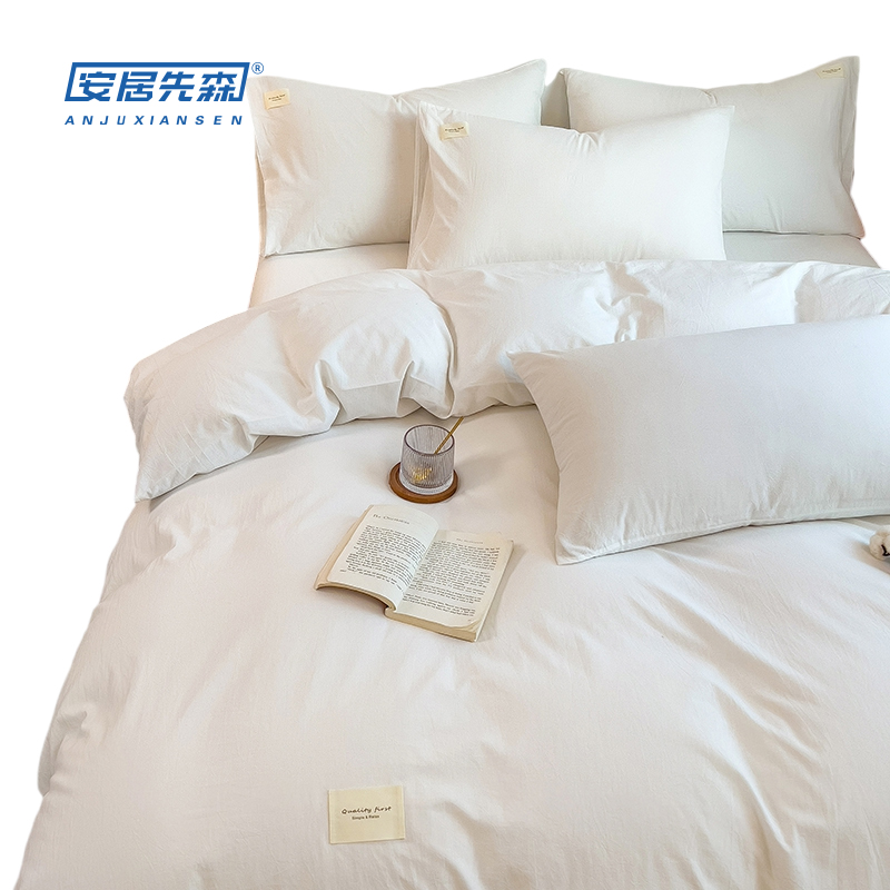 安居先森C1067水洗植物棉ANJU260118四件套(计价单位:套) 白色高清大图