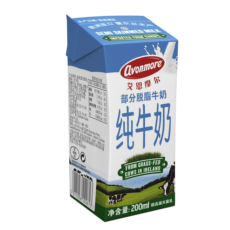艾恩摩尔原装进口纯牛奶 艾恩摩尔(AVONMORE)部分脱脂纯牛奶200ml*12