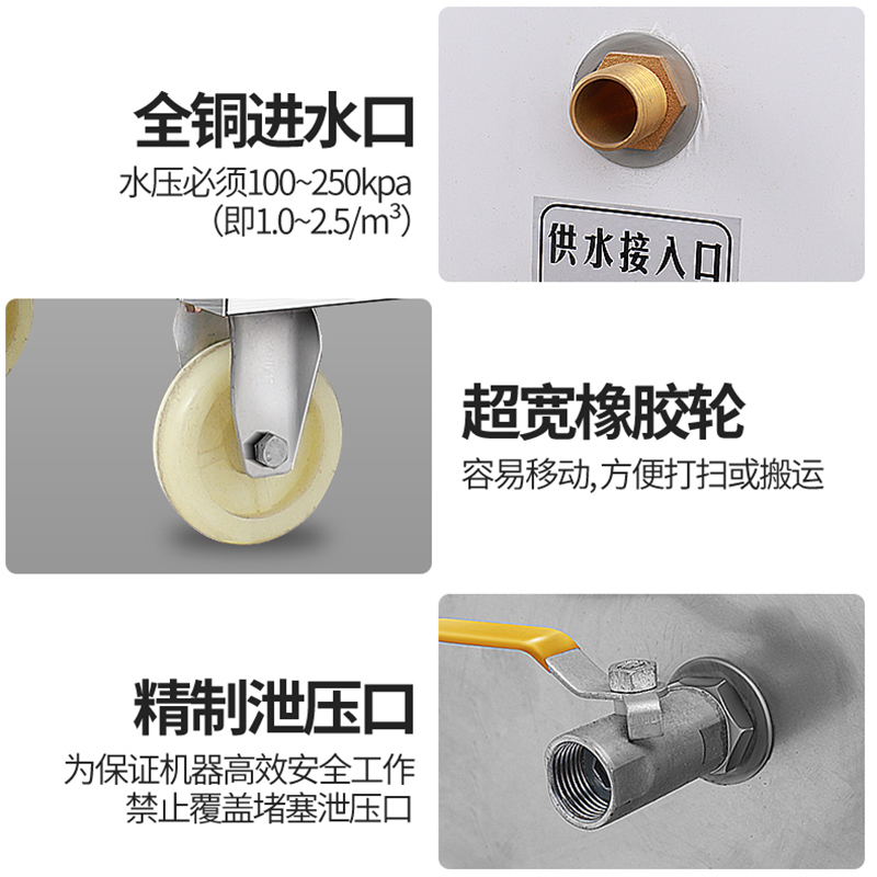 乐创(lecon) 蒸饭柜 LC-2K004 商用蒸饭柜 定时控温10盘全自动蒸饭柜米饭电蒸箱 大型食堂蒸饭车蒸饭机高清大图