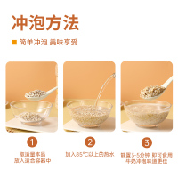 澳洲燕麦片即食冲泡麦片营养早餐冲饮代餐速食免煮无添加糖纯燕麦