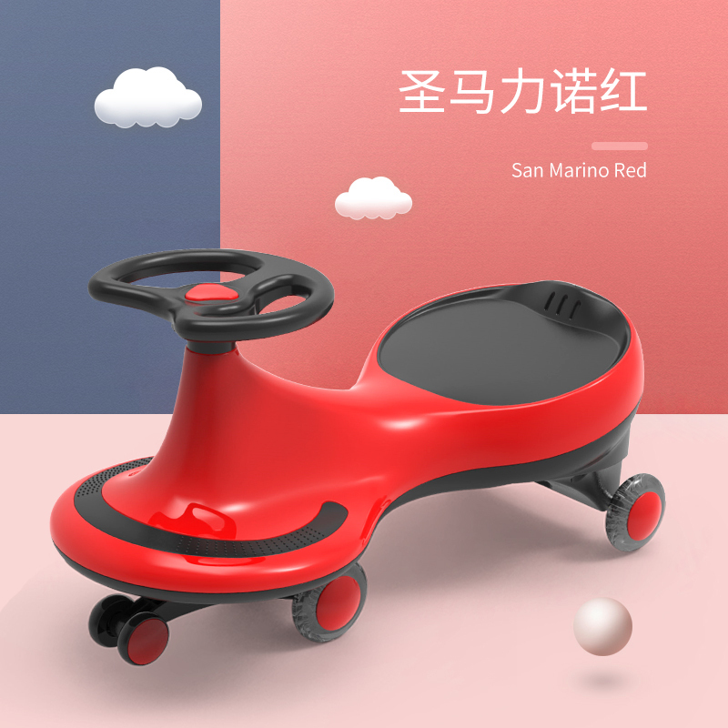 乐贝 儿童扭扭车小孩玩具车溜溜车摇摇车摇摆车滑行车健身车平衡车闪光轮 塑胶 免安装1-6岁