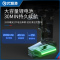 尤利特无线车载充气泵智能快充便携式汽车轮胎大功率电动打气泵