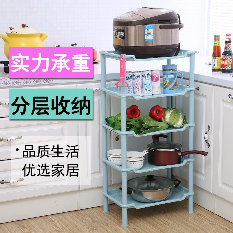 脸盆架子 加厚塑料卫生间置物架洗手间厕所收纳架 浴室置物架落地 三维工匠 卡其(加厚大三角4层加高)高清大图