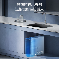 AO史密斯佳尼特净水器CR2500BM1