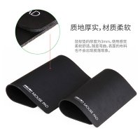 得力 3692 鼠标垫