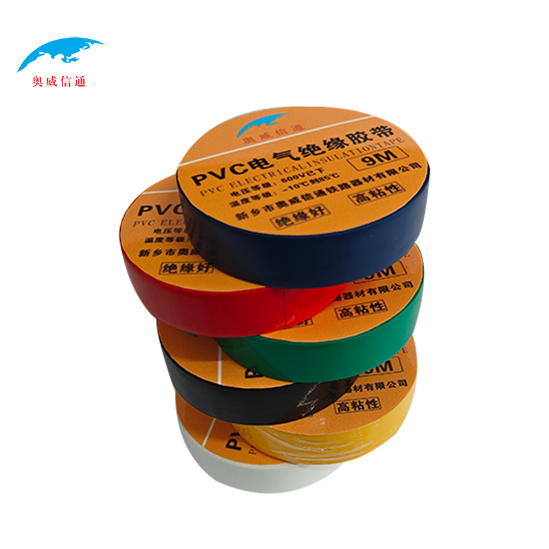 奥威信通 防水胶布 卷高清大图