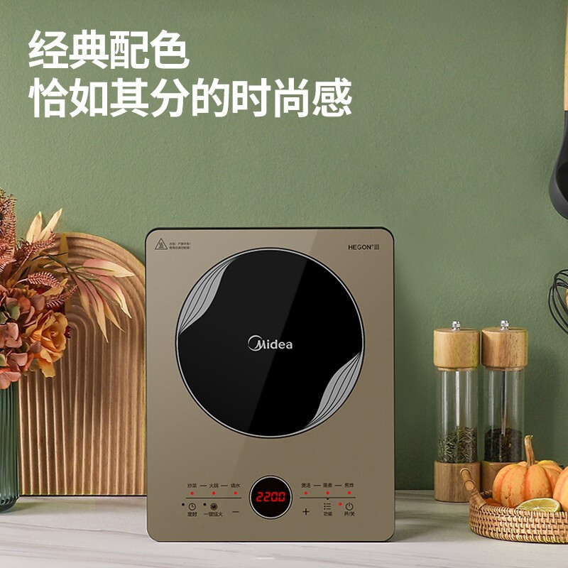 美的(Midea)电磁炉 家用大功率电磁灶CL22Q3-403电火锅智能定时防水触摸操控微晶面板炒菜2021炫彩款
