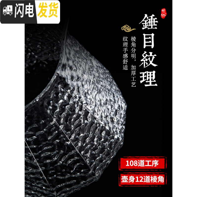 三维工匠加厚耐热侧把透明玻璃蒸茶壶手工锤纹蒸汽煮茶器家用蒸黑茶壶 蒸芯壶+2个锤纹杯茶具
