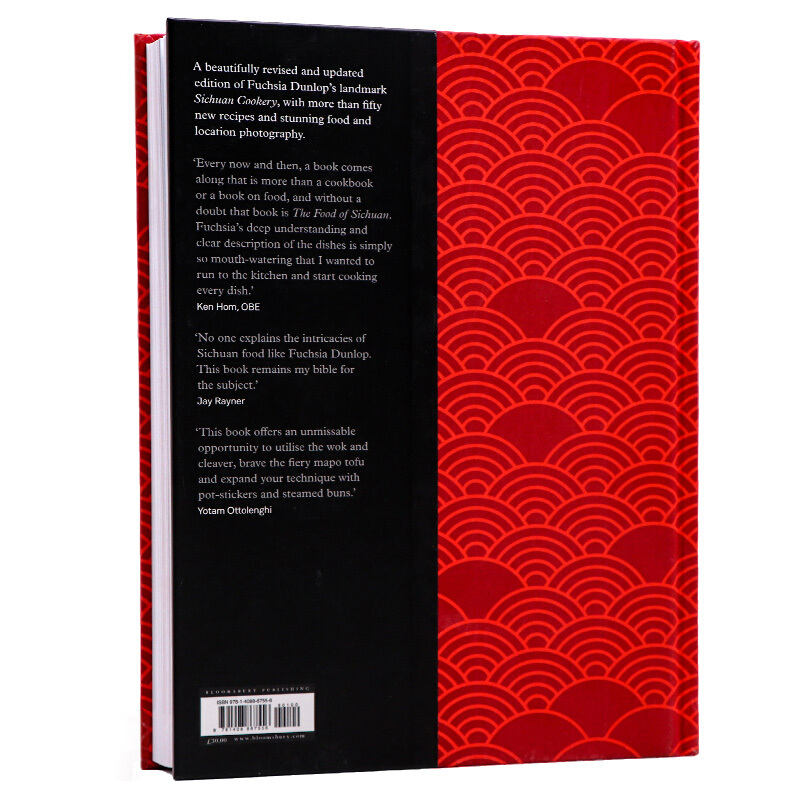 [正版]川菜 英文原版 The Food of Sichuan 扶霞邓洛普 邓扶霞 作家美食专家 中国菜四川美食烹饪食高清大图