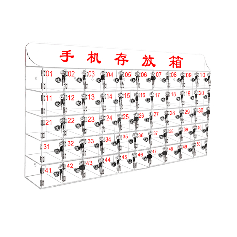 亚克力手机存放柜 50门高清大图