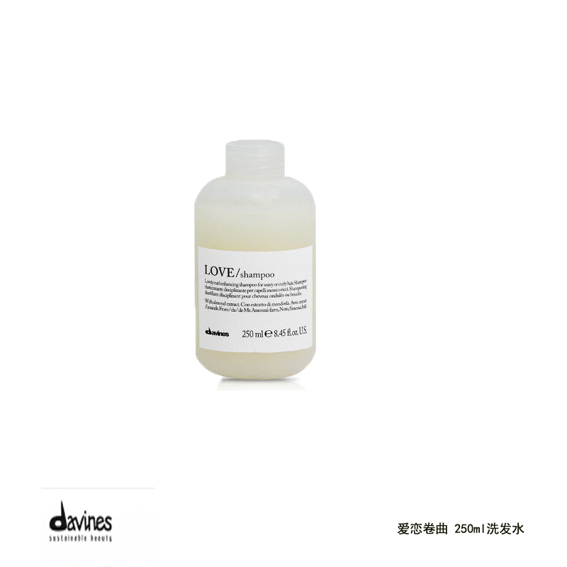 大卫尼斯 （Davines）爱恋卷曲 250ml 洗发水 （计价单位：瓶）