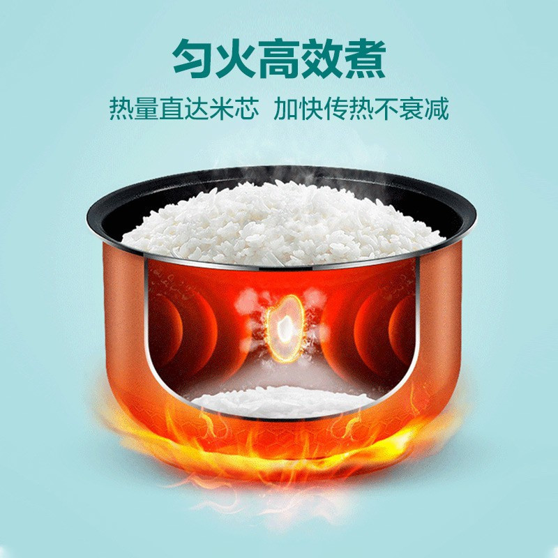 美的(Midea) 电饭煲3升煮饭锅1-4人匀火快煮可拆洗聚能内胆一键快速饭24H预约米饭锅FB30Simple101