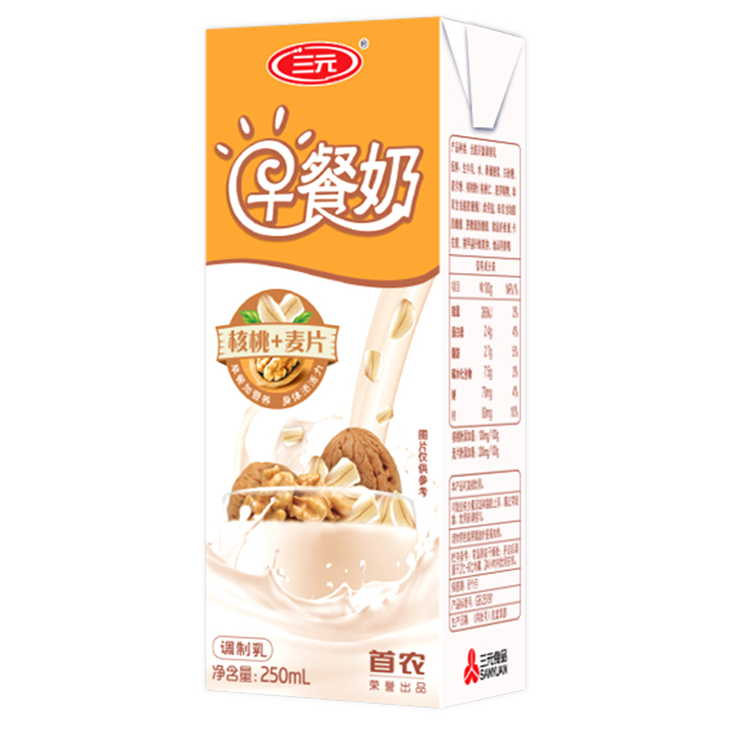 三元早餐奶(核桃+麦片)250ml*12盒