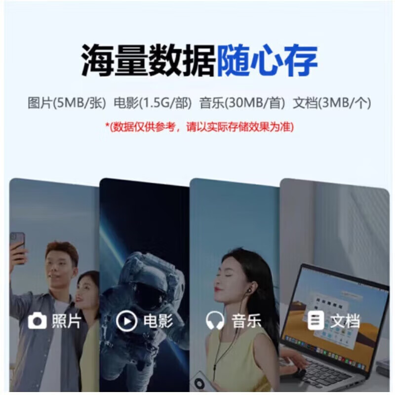 海康威视(HIKVISION)DS-A71048R/YGS磁盘阵列 48盘位存储服务器 企业盘存储服务器高清大图