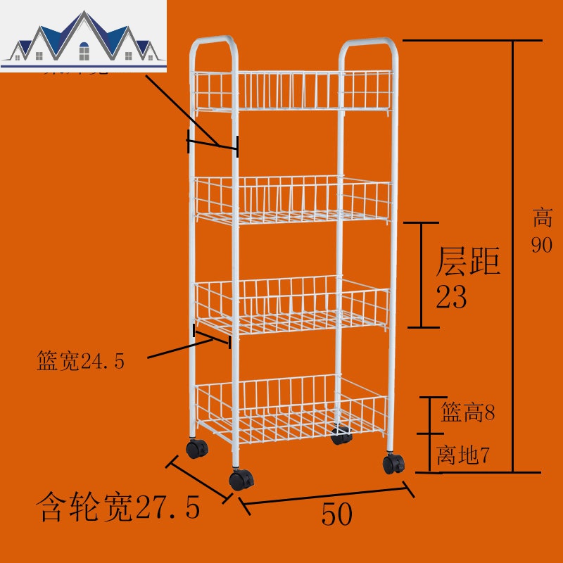 菜架子多层移动菜蓝放菜装果蔬多功能储物架厨房蔬菜置物架收纳筐 三维工匠高清大图