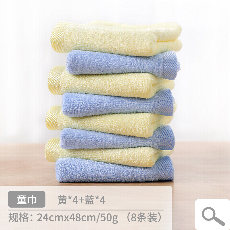 8条竹钎维竹纤维家用洗脸巾四方正方儿童毛巾长方形帕子竹千维帕