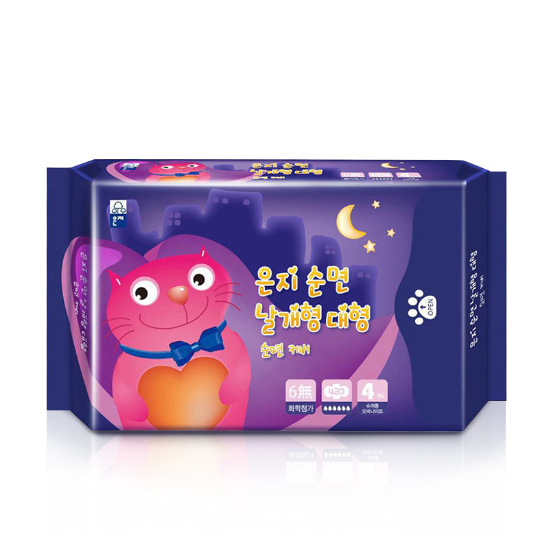 猫小菲6無纤薄超长夜用卫生巾(420mm/4p)韩国原装进口贴身呵护安全防护一整夜