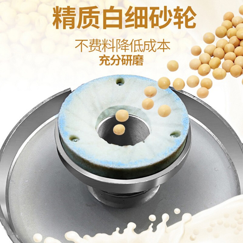 飞天鼠(FTIANSHU) 豆浆机商用全自动浆渣分离早餐店豆花做豆腐机一体防干烧打浆磨浆机 155-60(电热款)