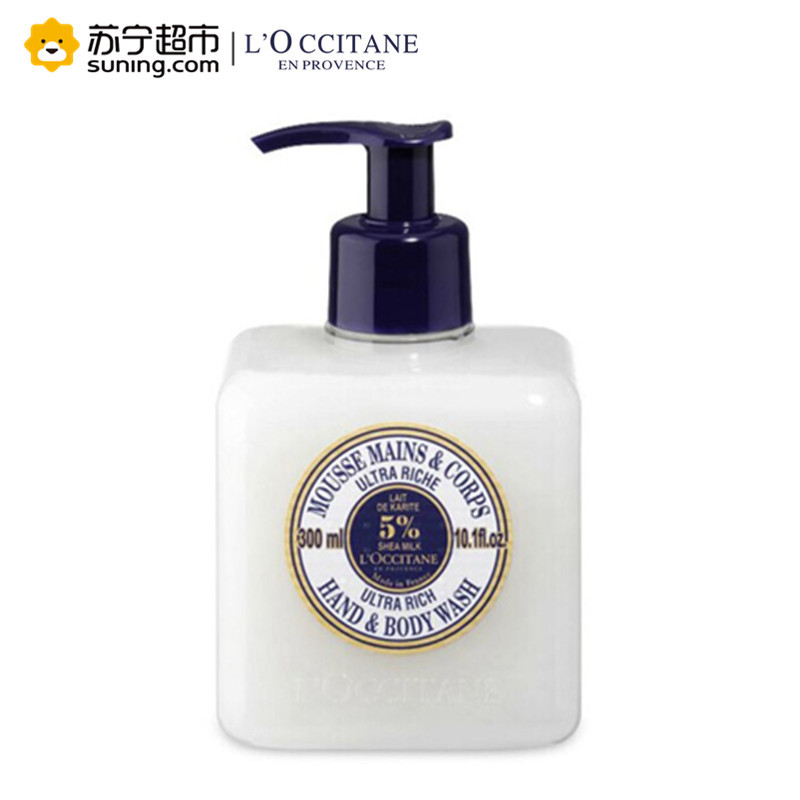 欧舒丹(L’OCCITANE)乳木果温和手部身体沐浴乳 300ml 沐浴露 清洁 滋润