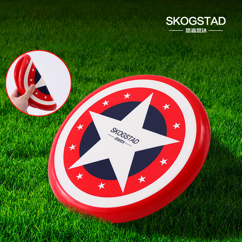 思嘉思达 运动加厚软飞盘 JK-02502飞盘高清大图