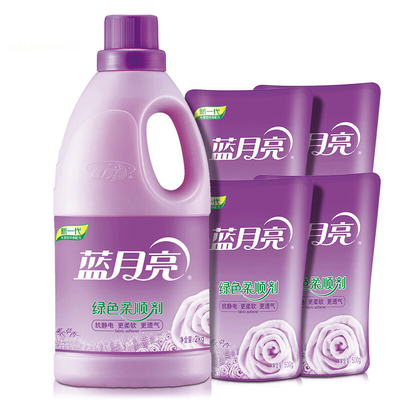 蓝月亮柔顺剂8斤 瓶装补充袋 留香持久柔软透气薰衣草香2kg*1+500g*4(80000546)高清大图