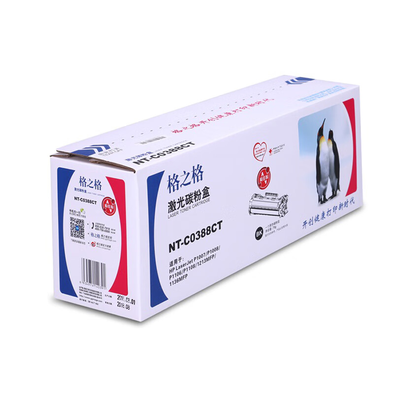 格之格标准版 HP CC388A NT-C0388CT易加粉HP Laserjet P1007/P1008/1106硒鼓高清大图