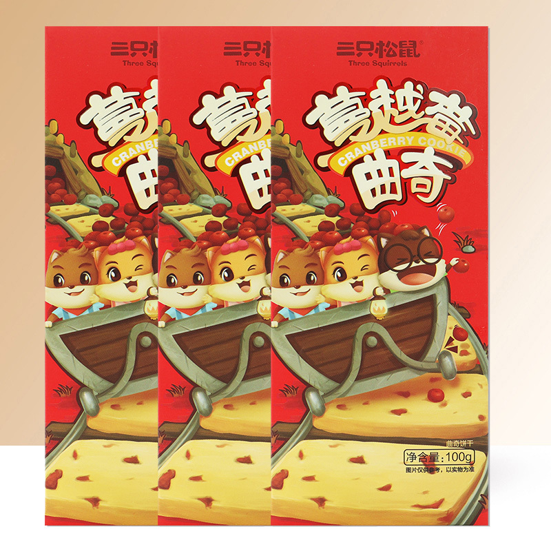 三只松鼠蔓越莓曲奇饼干休闲零食即食小吃蔓越莓曲奇饼100g*3盒