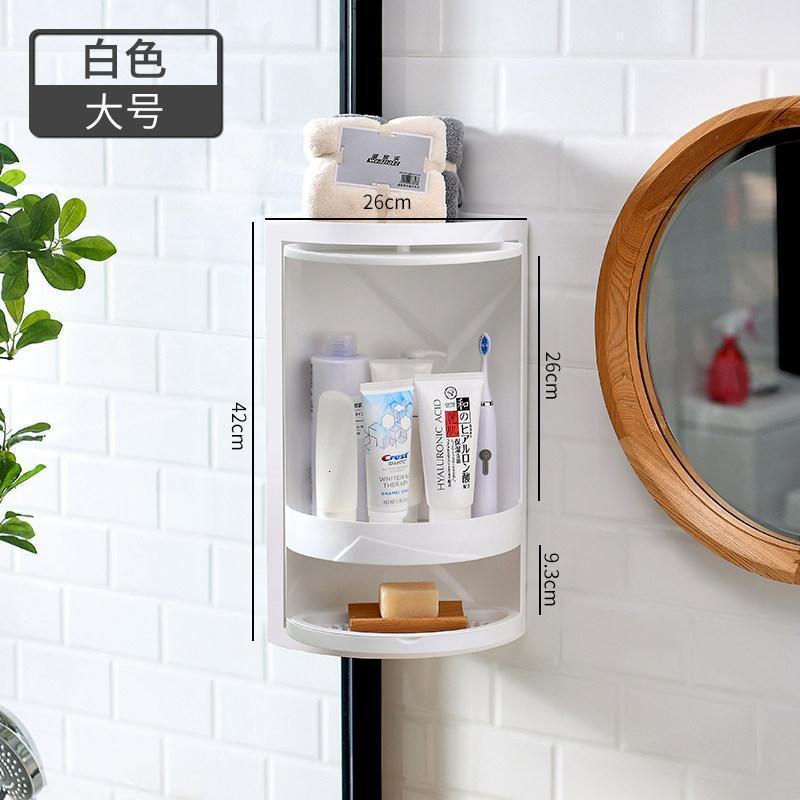 家柏饰(CORATED)卫生间置物架旋转柜免打孔壁挂浴室三角架厕所墙角洗漱台收纳 白[大号]高清大图