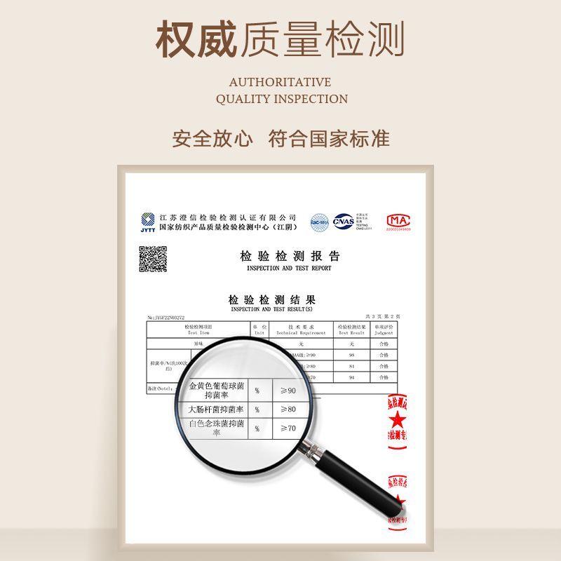 秋裤女士棉毛裤春秋季保暖内穿薄款线裤大码打底裤高清大图