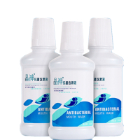 晶神(JingShen)含漱液 薄荷味清新口气漱口水 250ml