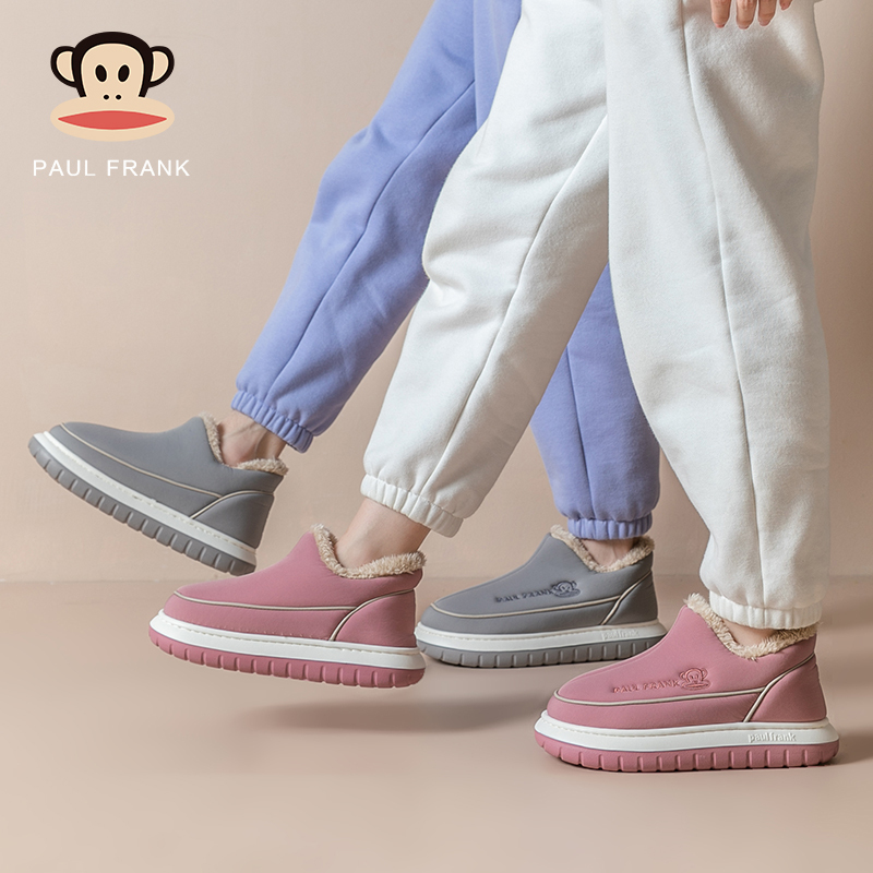 2023大嘴猴/Paul Frank 情侣包跟棉鞋羽绒布鞋面EVA底