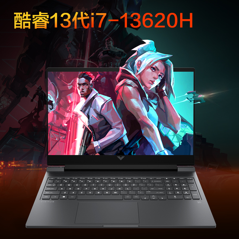 惠普(HP)光影精灵10 高性能游戏笔记本电脑2024新品13代英特尔酷睿i7电竞发烧吃鸡(i7-13620H RTX4060 144Hz陨石黑 16.1英寸)16-r0245TX高清大图
