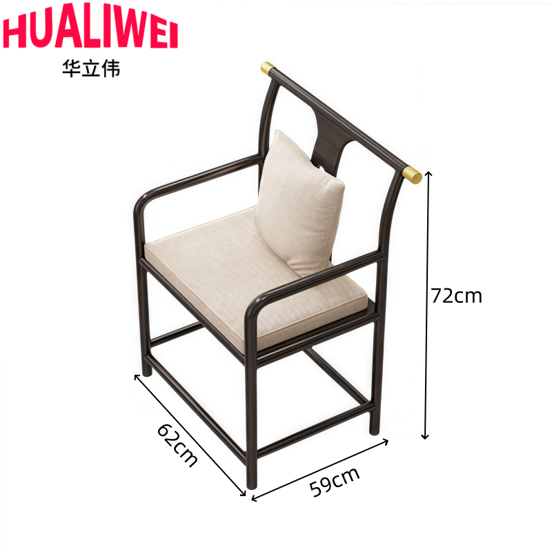 华立伟高清大图