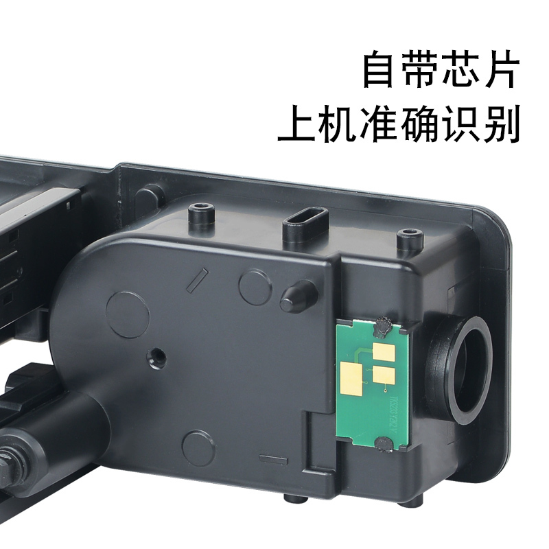 适合京瓷p5021cdn;cdw粉盒ecosys墨粉TK5223墨盒彩色打印机M5021高清大图