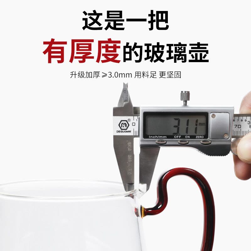玻璃茶具套装烘焙精灵 功夫茶加厚家用茶盘简约透明泡茶器茶杯小套 2含香壶玻璃功夫茶具+直身杯图片
