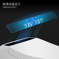 希箭HOROW即热式多功能智能马桶移动烘干冲洗座便器地排300MM/400MM